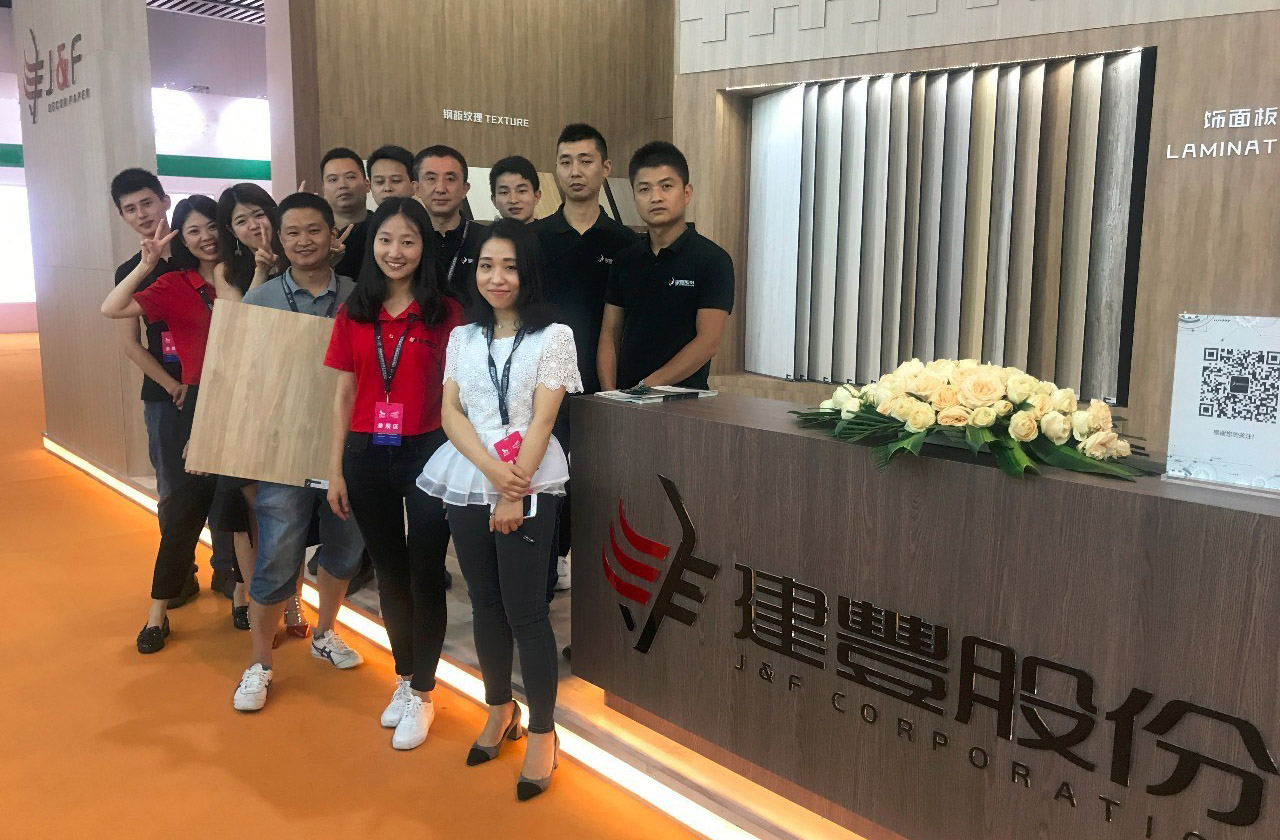 建豐股份——第18屆成都國際家具工業(yè)展會順利收官！